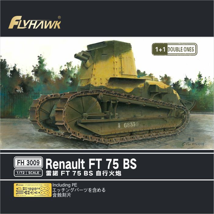 1/72 Flyhawk French Renault FT 75 BS SPG Model Kit