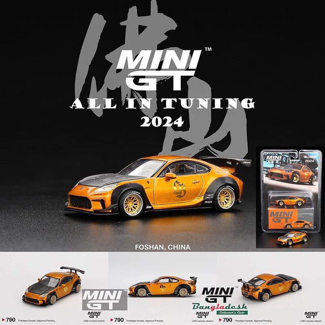 MINI GT 1:64 LB-Natiion GR86 gold 2024 AIT Car Show Diecast Model Car