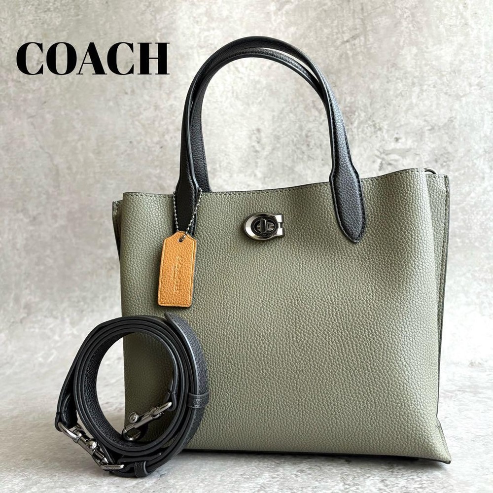 Coach Willow Tote 2-Way Handbag in Purple Pebbled Leather - Like New