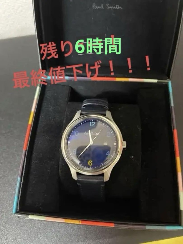 USED PAUL SMITH WATCH MENS WRISTWATCH GOOD M-8C7F