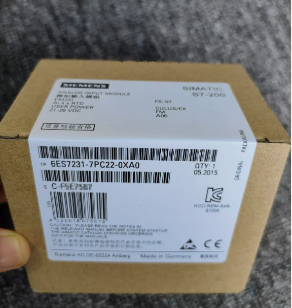 6ES7231-7PC22-0XA0 1PCS NEW SIEMENS Analog Input Module 6ES7231-7PC22-0XA0