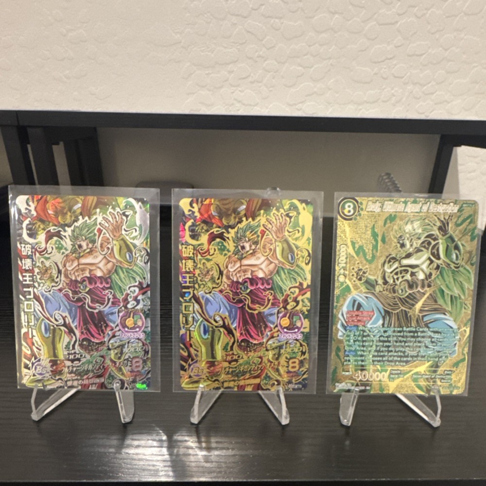 Super Dragon Ball Heroes Bandai Broly Card Lot 6 Foil Japanese Battle Standard