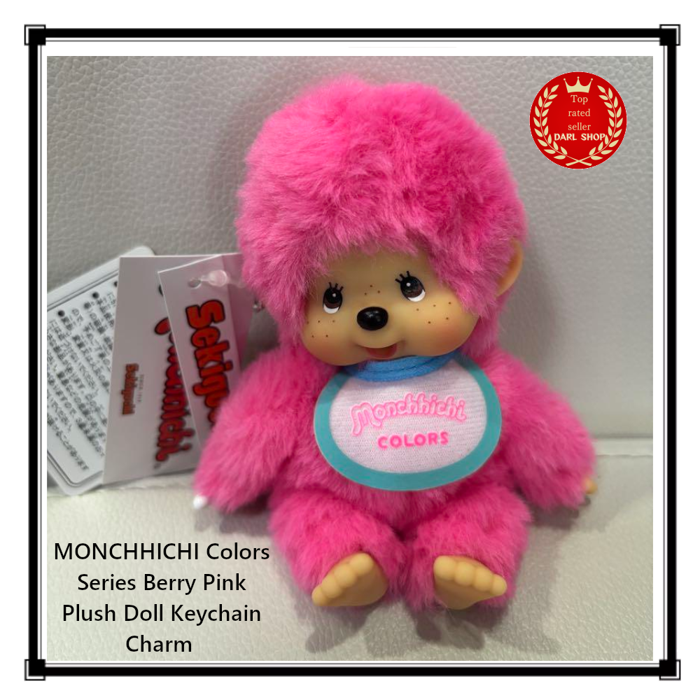 MONCHHICHI Berry Pink Plush Doll Keychain Charm Japan Import