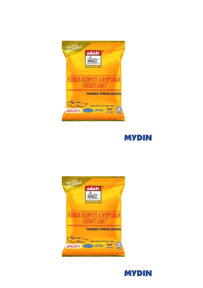 Adabi Turmeric Powder 100g Twin Pack with Free Global Shipping