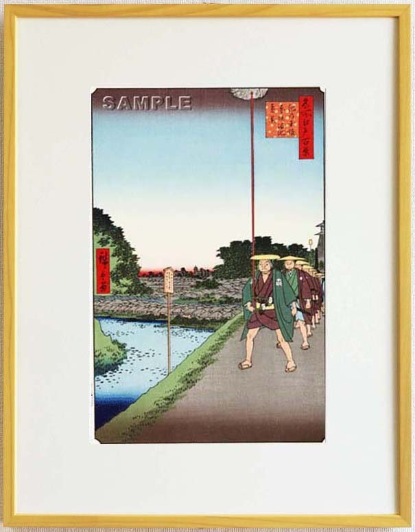 Y0129 Traditional Crafts of Tokyo Framed Hiroshige Utagawa Woodblock Print #085