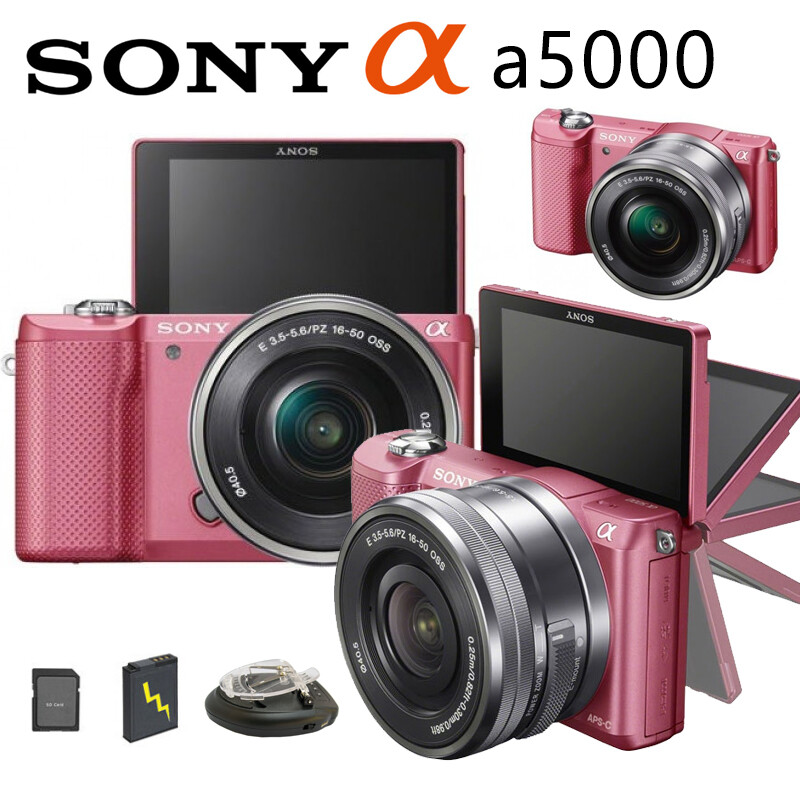 Sony Alpha a5000 PINK 20.1 MP Mirrorless Digital Camera OSS 16-50mm Lens set