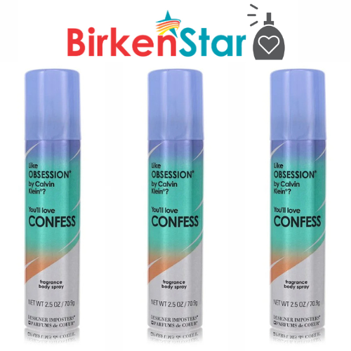 3 X Designer Imposters Confess Perfume for Women 2.5 oz Deodorant Body Spray