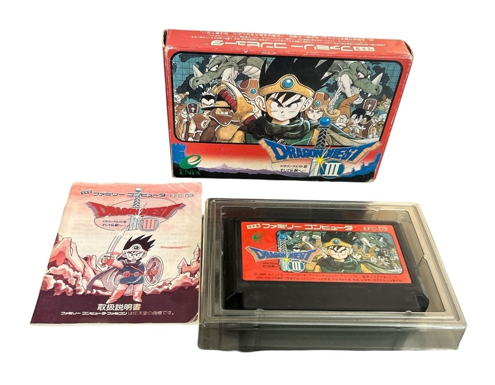 Dragon Quest III 3 Famicom Nintendo CIB