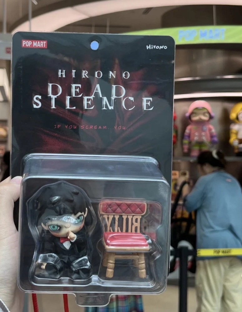 AUTHENTIC POP MART HIRONO X DEAD SILENCE SERIES FIGURE TOY BIRTHDAY GIFT DOLL