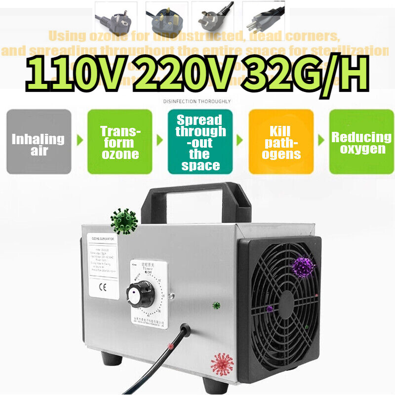 32G/h Disinfection Machine Air Purifier Ozone Cleaner Generator Sterilizer Home