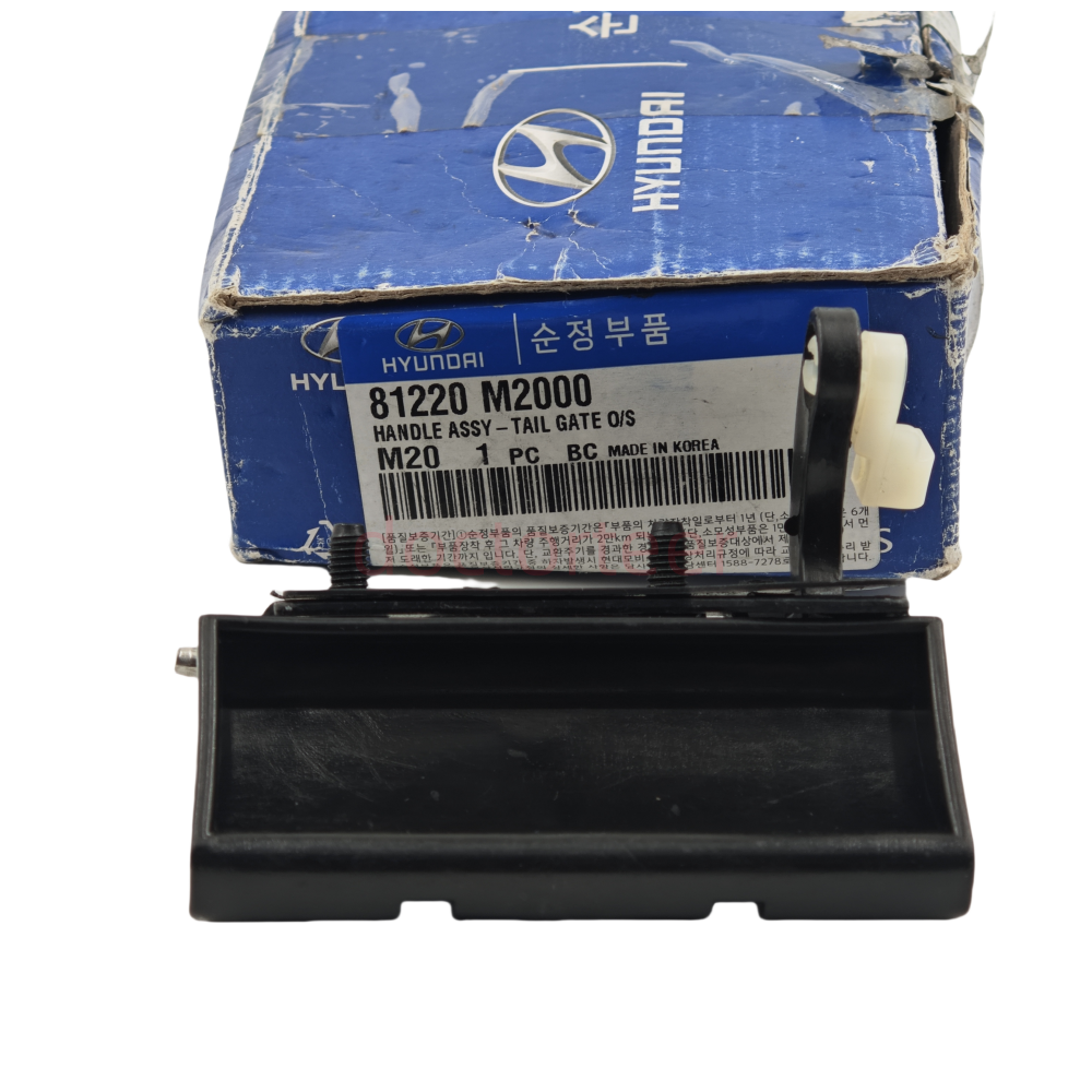 OEM Hyundai Terracan Tail Gate Handle Assembly 81220-M2000