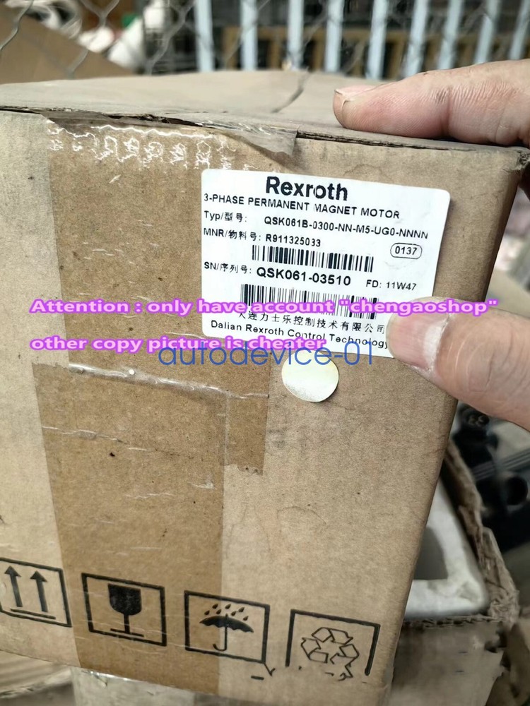 1PCS New QSK061B-0300-NN-M5-UG0-NNNN motor by DHL/FedEx