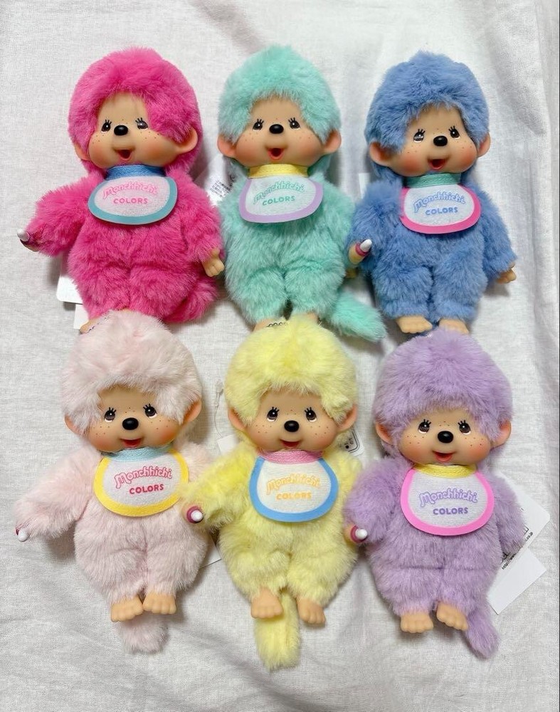 Monchhichi 6-Piece Colorful Keychain Collection