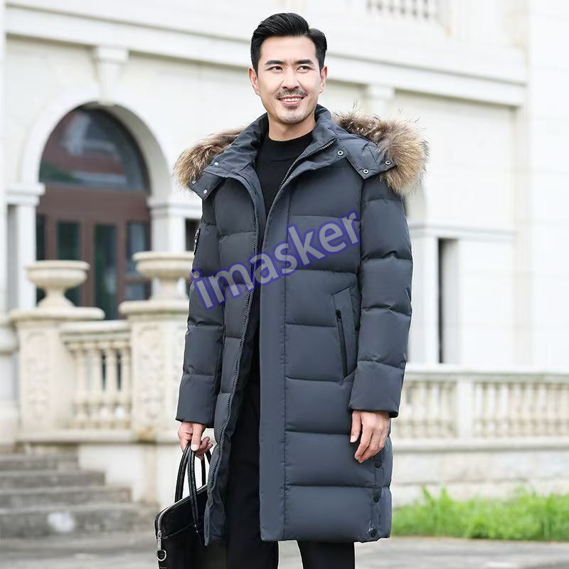 Men Outdoor Knee-length Casual Winter Jacket White Duck Down Warm Thickened Down