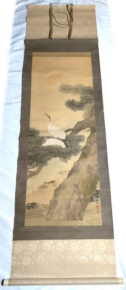 Hand-Painted Scroll, Crane And Pine Diagram, Inscription, Seal, Silk, Hanging Sc