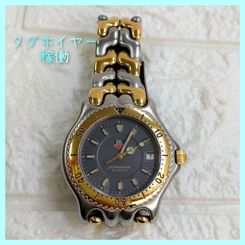 TAG Heuer WG1120-0 S/el Date Quartz Watch 891679 Stainless Steel