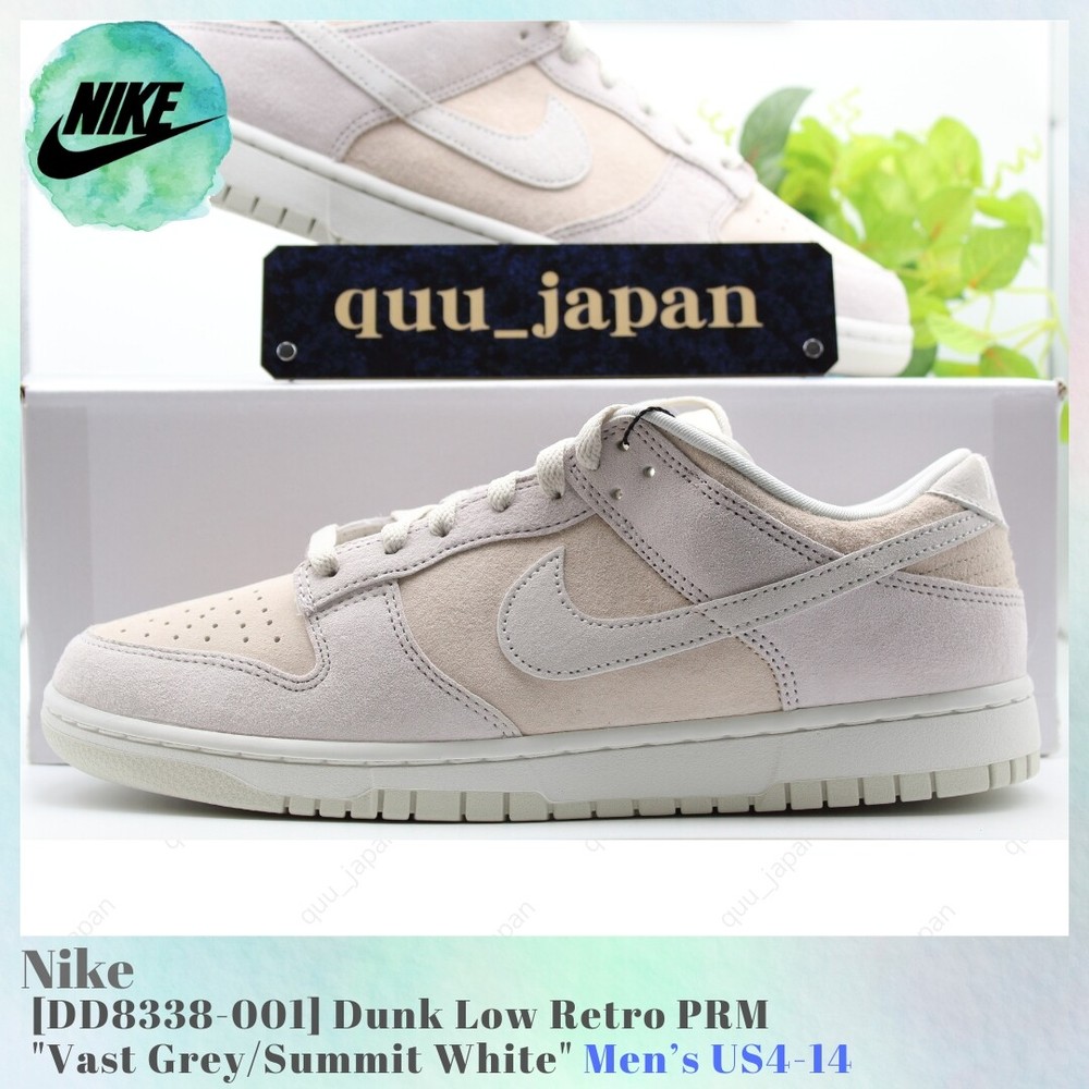 Nike Dunk Low Premium Vast Grey - Size 9 Sneakers