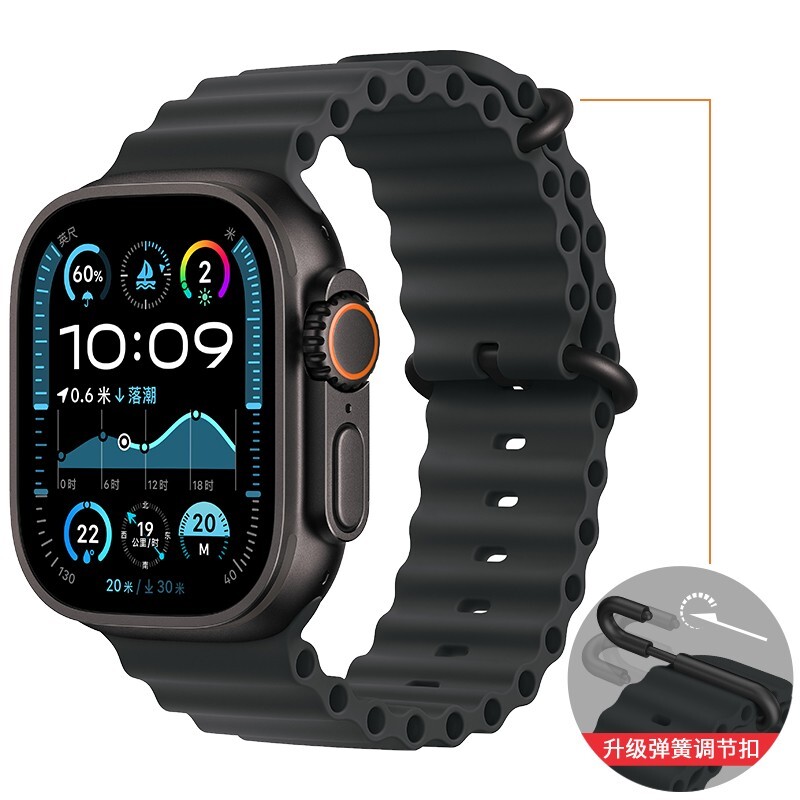 New 2024 Ocean double-clasp silicone strap  For Apple Watch 44/45/46/49mm Ultra2