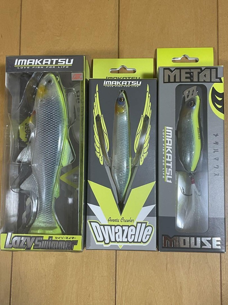 Fishing Lure Imakatsu Lazy Swimmer Daibazel Metal Mouse 3 Piece Set