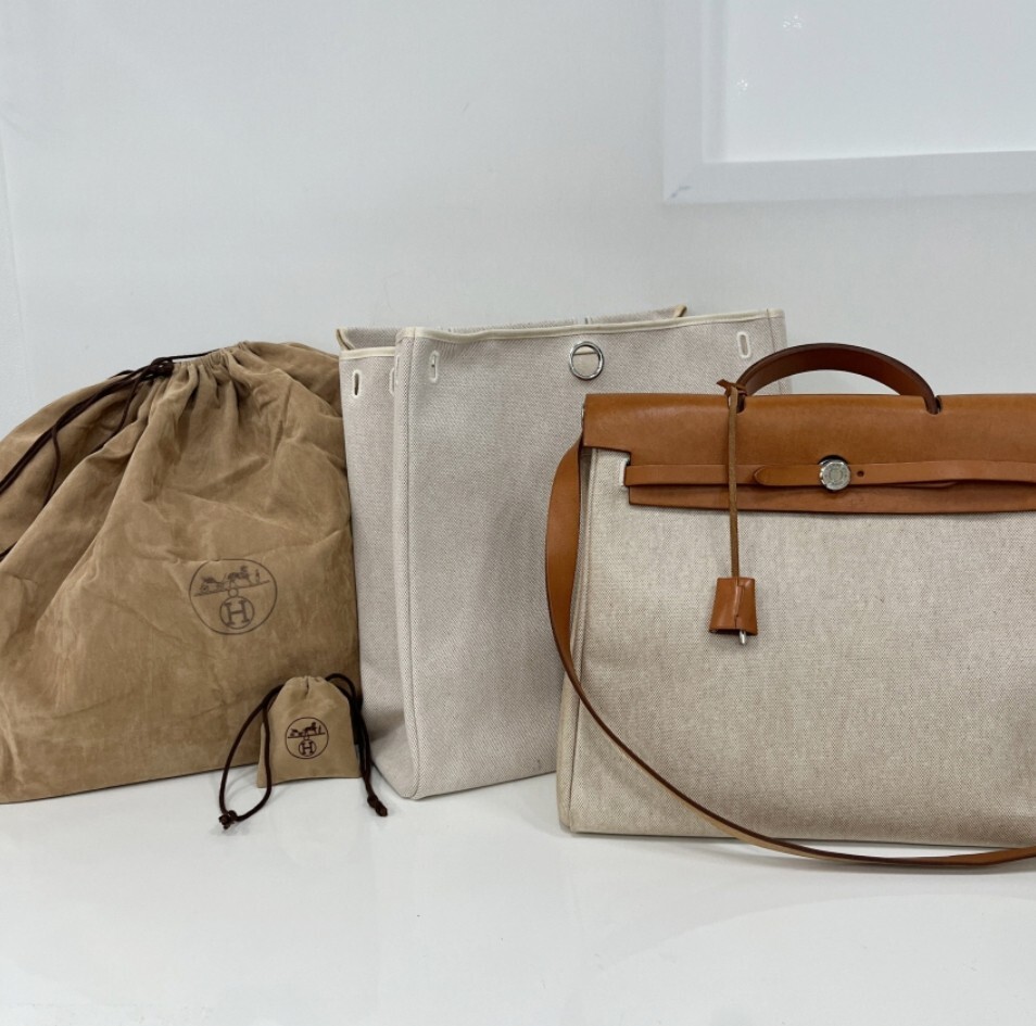 Authentic Pre-Owned Hermès Herbag 39 Beige Shoulder Bag with Free Shipping