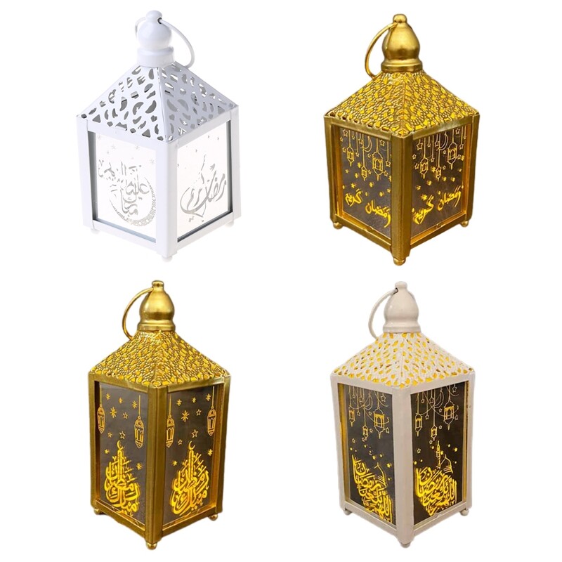 Ramadan Led Eid Ramadan Kareem Lamp Happy Eid Mubarak Party Decor