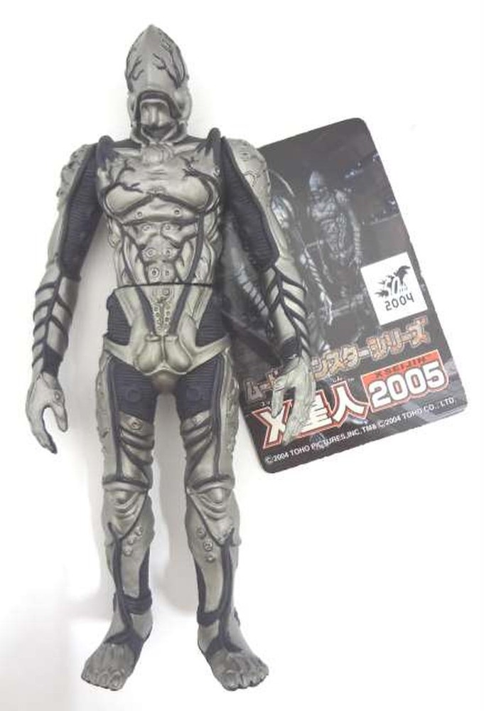 Alien X 2005 Godzilla Final Wars Model Number Movie Monster Series Bandai G8w21