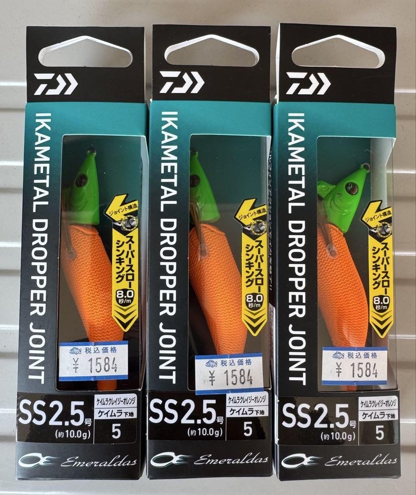 Emeraldas Squid Metal Dropper Joint SS2.5 Fishing Lure
