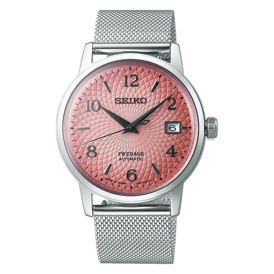 Seiko SRPE47J1 Cocktail Time Tequila Sunset Limited Edition Automatic Watch