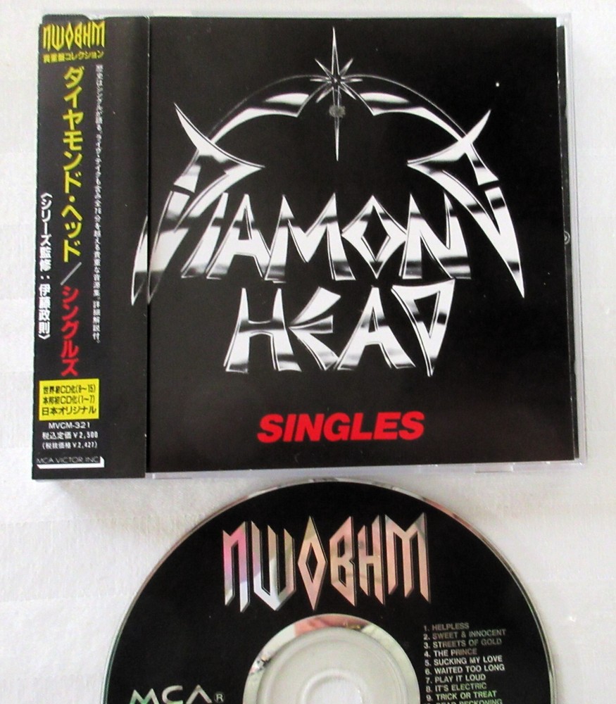 Diamond Head Singles Japan MCA CD EX Obi Metallica Iron Maiden Holocaust Aragorn