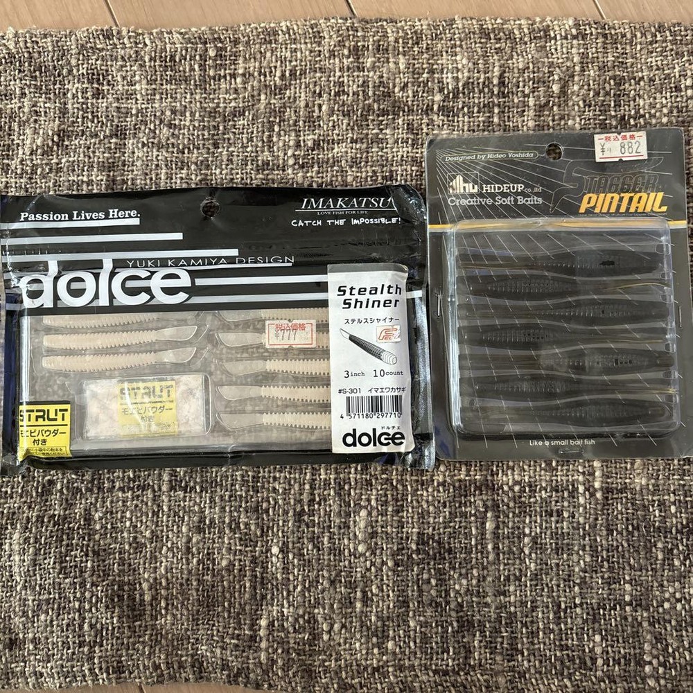 Fishing Lure Imakatsu Dolce Stell Shiner Stagger Pintel 3.5In Set