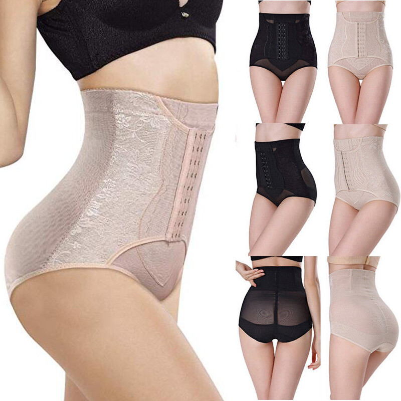 High-Waisted Butt Lifting Shapewear Shorts for Tummy Control