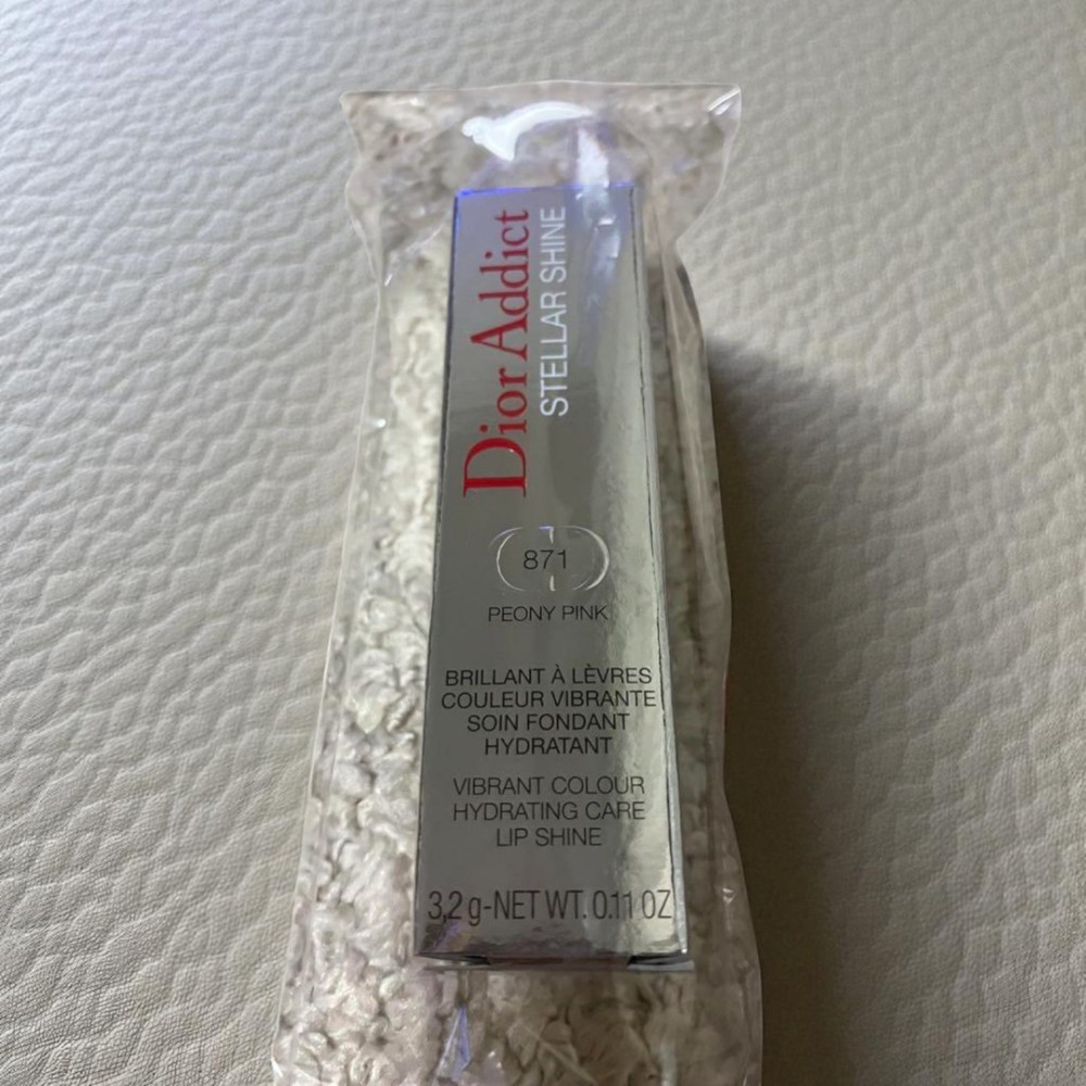 Dior Addict Stellar Shine Lipstick in 871 Peony Pink