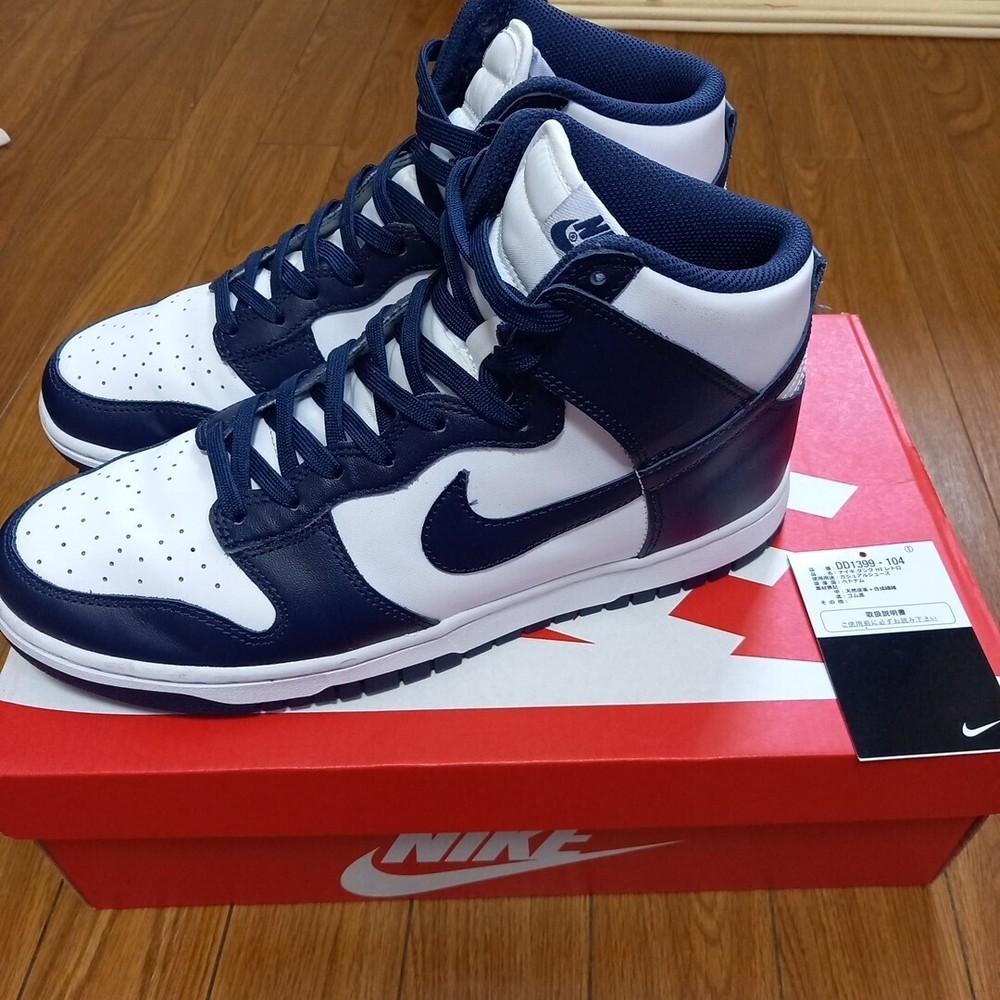 NIKE Men 10.0US Dunk High Retro   Used Box  White Navy Blue Villanova Arizona