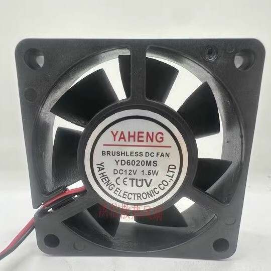 1 pcs  YAHENG Fan YD6020MS  DC12V 1.5W 6020 6CM 2 wire chassis/Cabinet fan /