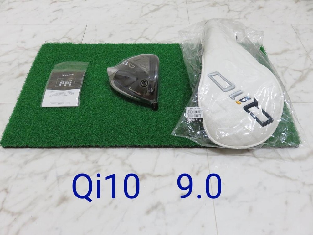TaylorMade Qi10 Driver Head Only 9deg Right Hand Headcover New
