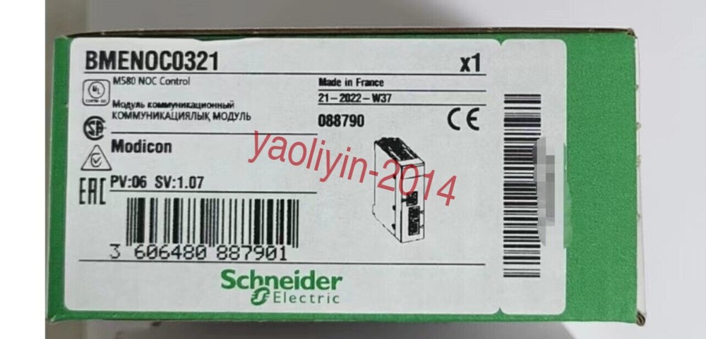 BMENOC0321 SND programmable module fast shipping US Free TAX