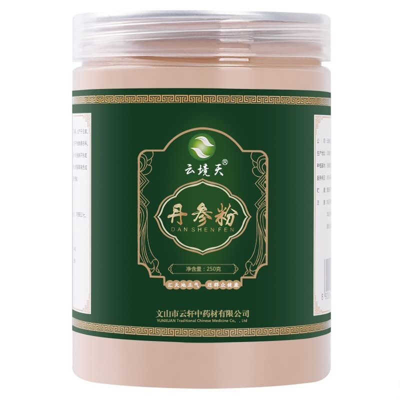 High-Quality Chinese Dan Shen Powder Red Sage Root Salvia Miltiorrhiza 250g