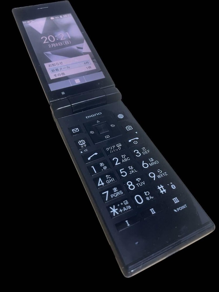 KYOCERA 701KC Black DIGNO KEITAI 2 Android Flip Phone Black Japan