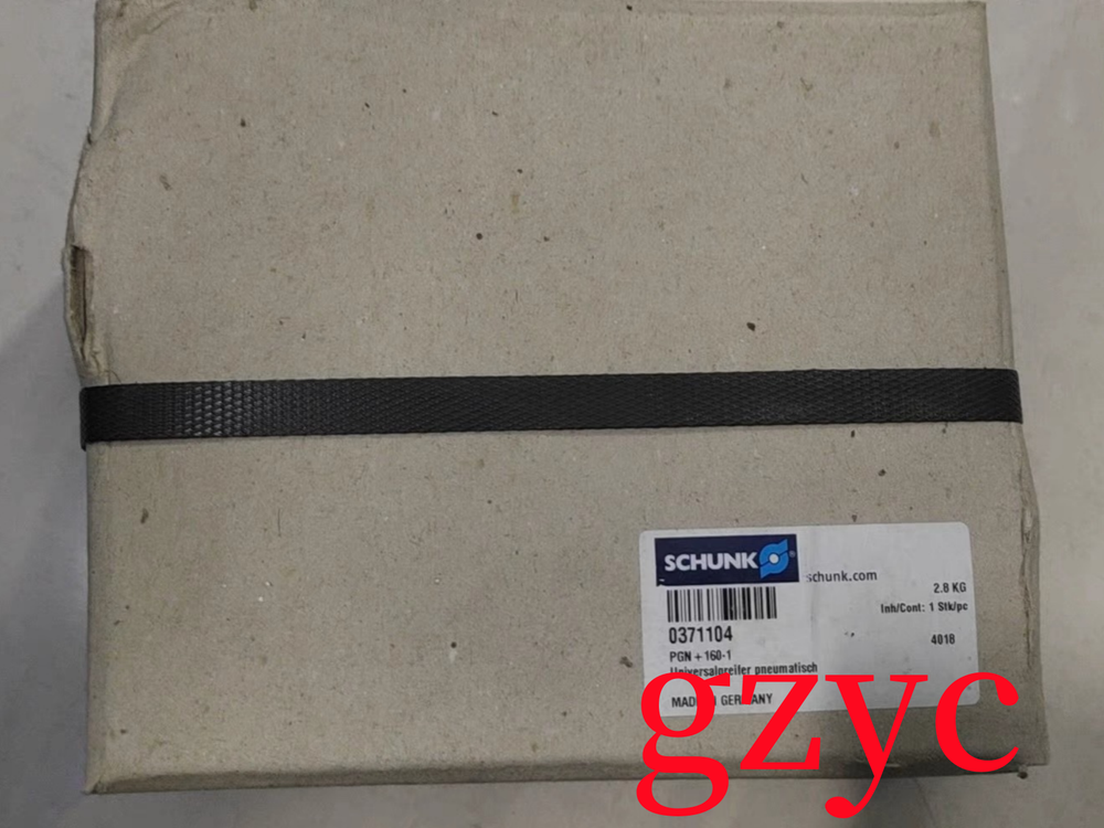 1PC New SCHUNK PGN+160-1 0371104 cylinder Fast delivery FedEx or DHL