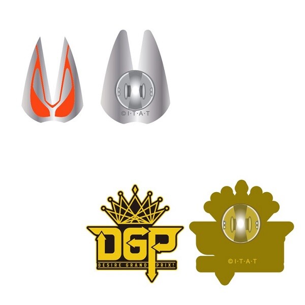 Kamen Rider Geats x Revice MOVIE Battle Royale Metal Lapel Pins 2 Set Japan LTD