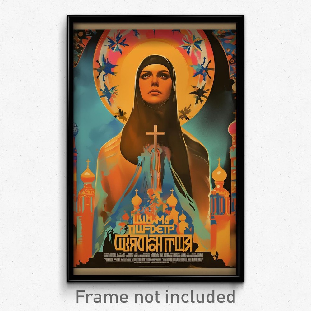 Russian Retro Film Art Print - Realistic Pulpit Movie Poster