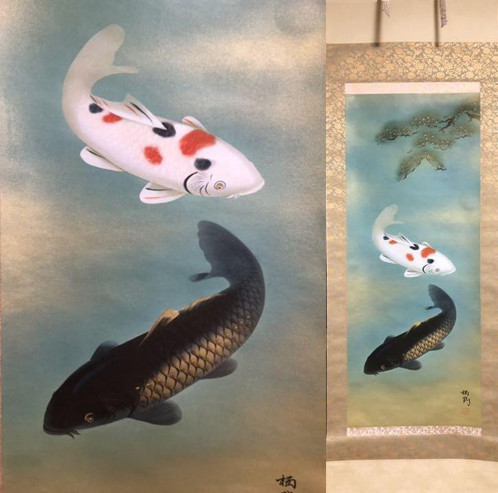 Hanging Scroll Morisuzuru Yukoi Japanese Painting Silk Paper Handwritten With Bo