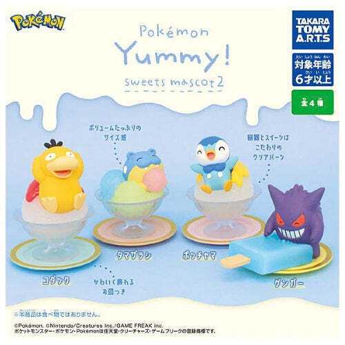 Pokemon Yummy Sweets Mascot Vol. 02 Takara Tomy 2-Inch Mini-Figure