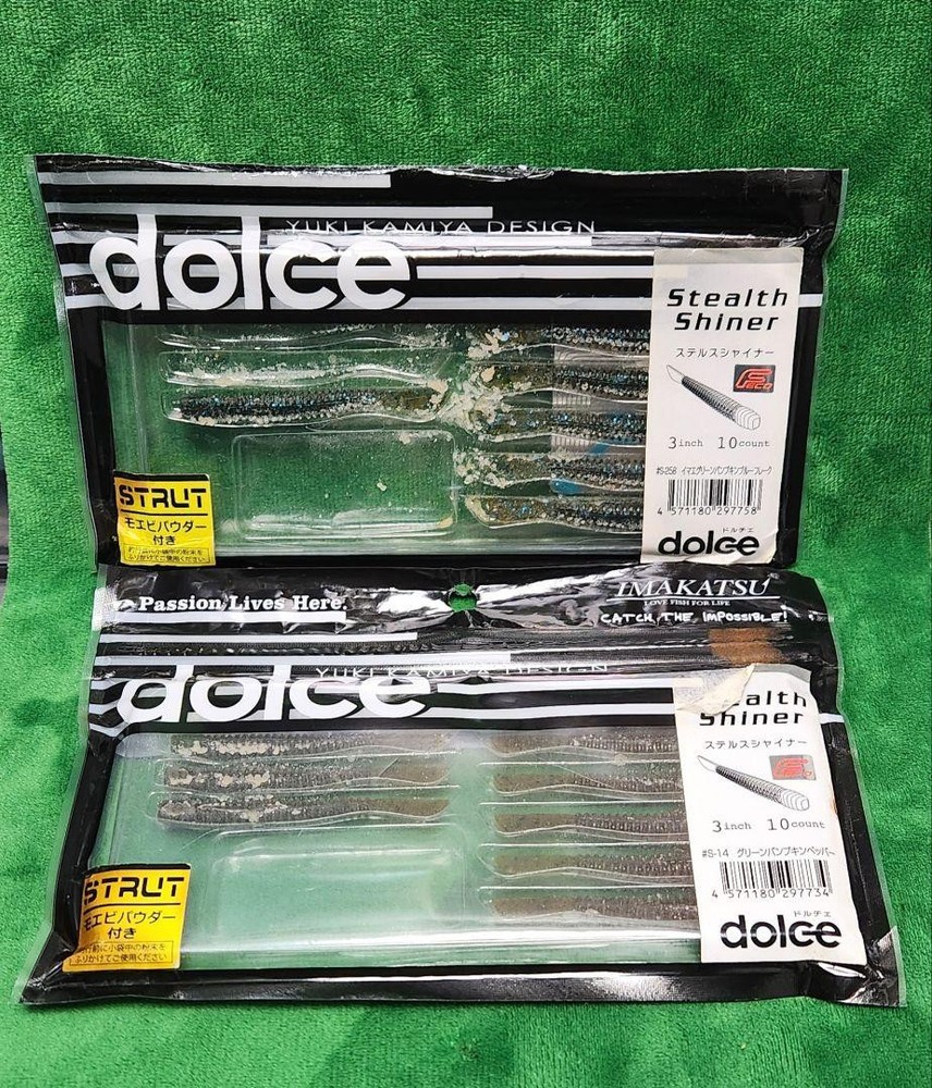 Fishing Lure 16 Imakatsu Dolce Stealth Shiner