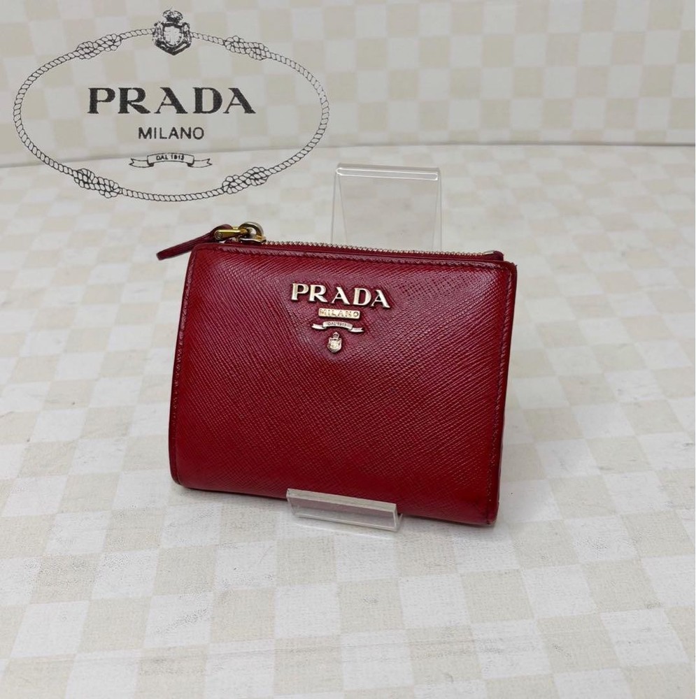 Prada M55 Bi-Fold Leather Wallet for Men