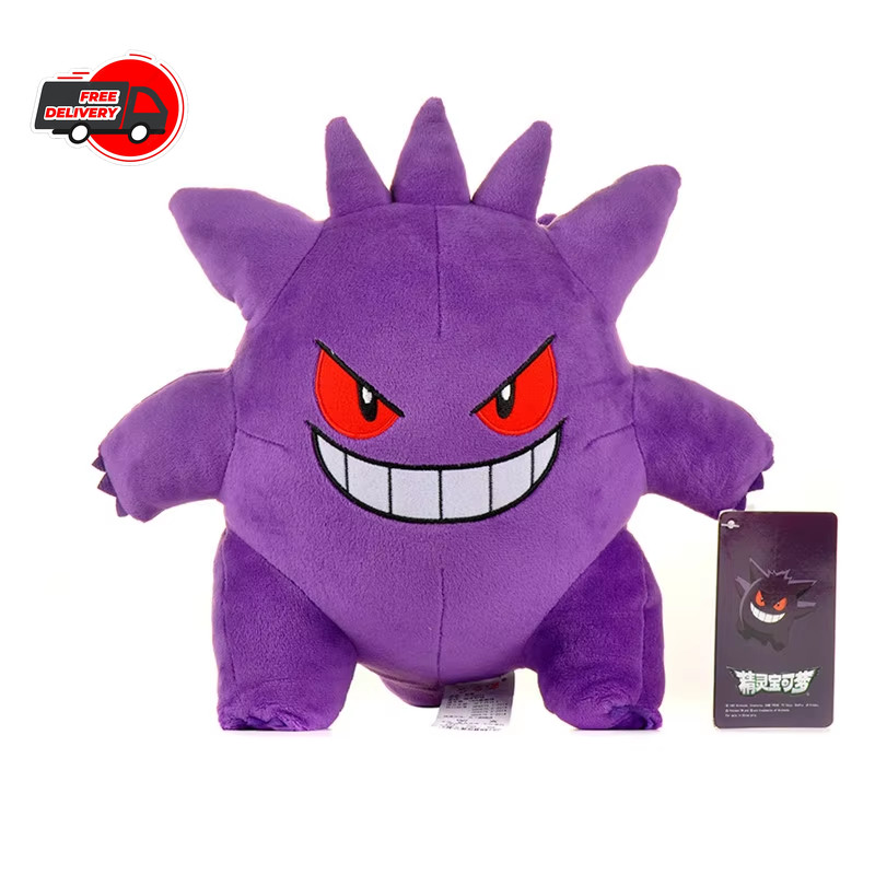Pokemon Gengar Plush Toy Stuffed Doll Cute Anime Peluche Pikachu Plushie Xmas Gi
