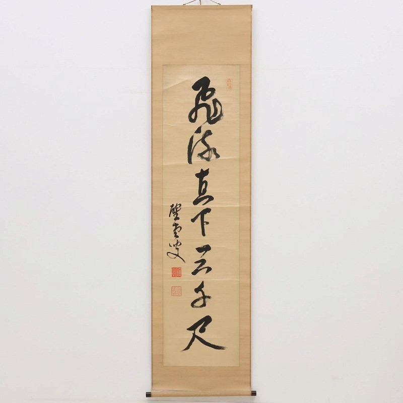 Jk08-9502 Tom Real Work Matsuhei Guanmin Quetang Hanging Scroll Silk Meat Pen Bo