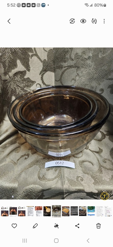 Anchor Hocking Amber Glass Nesting Mixing Bowls. Set Of 3...Vintage Fire King
