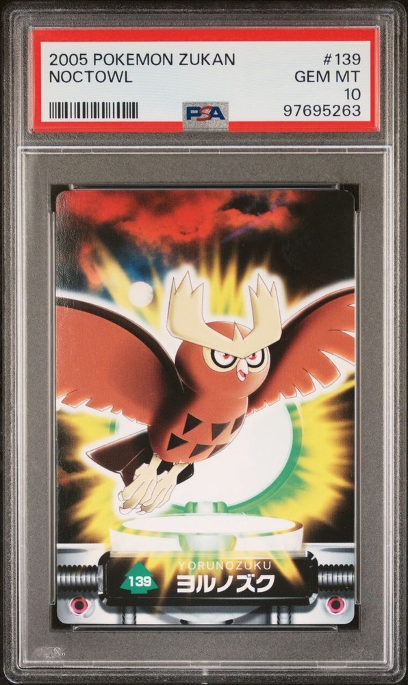 PSA 10 GEM MINT Noctowl #139 Carddass Zukan Advanced Bandai Pokémon POP 2 Holo Rare