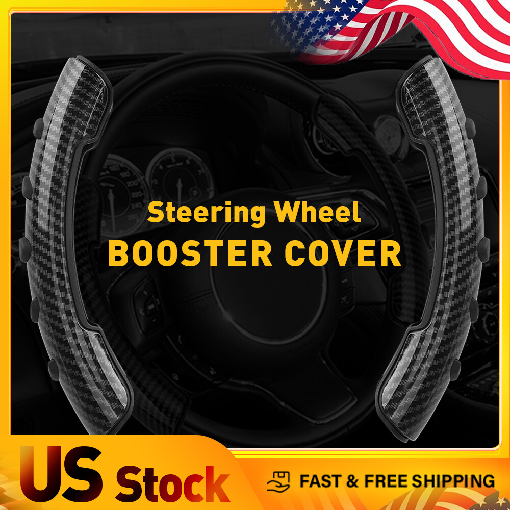 Carbon Fiber Car Universal Steering Wheel Booster Cover Non-Slip Car Accessories